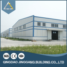 H Type Prefab Structure en acier de Chine Structure de l&#39;usine